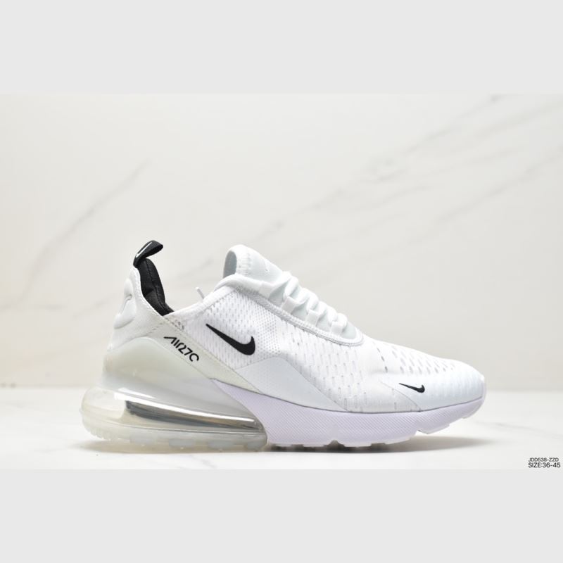 Nike Air VaporMax 2.0